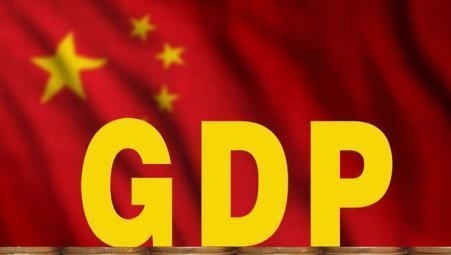2019年半年GDP报表全出炉