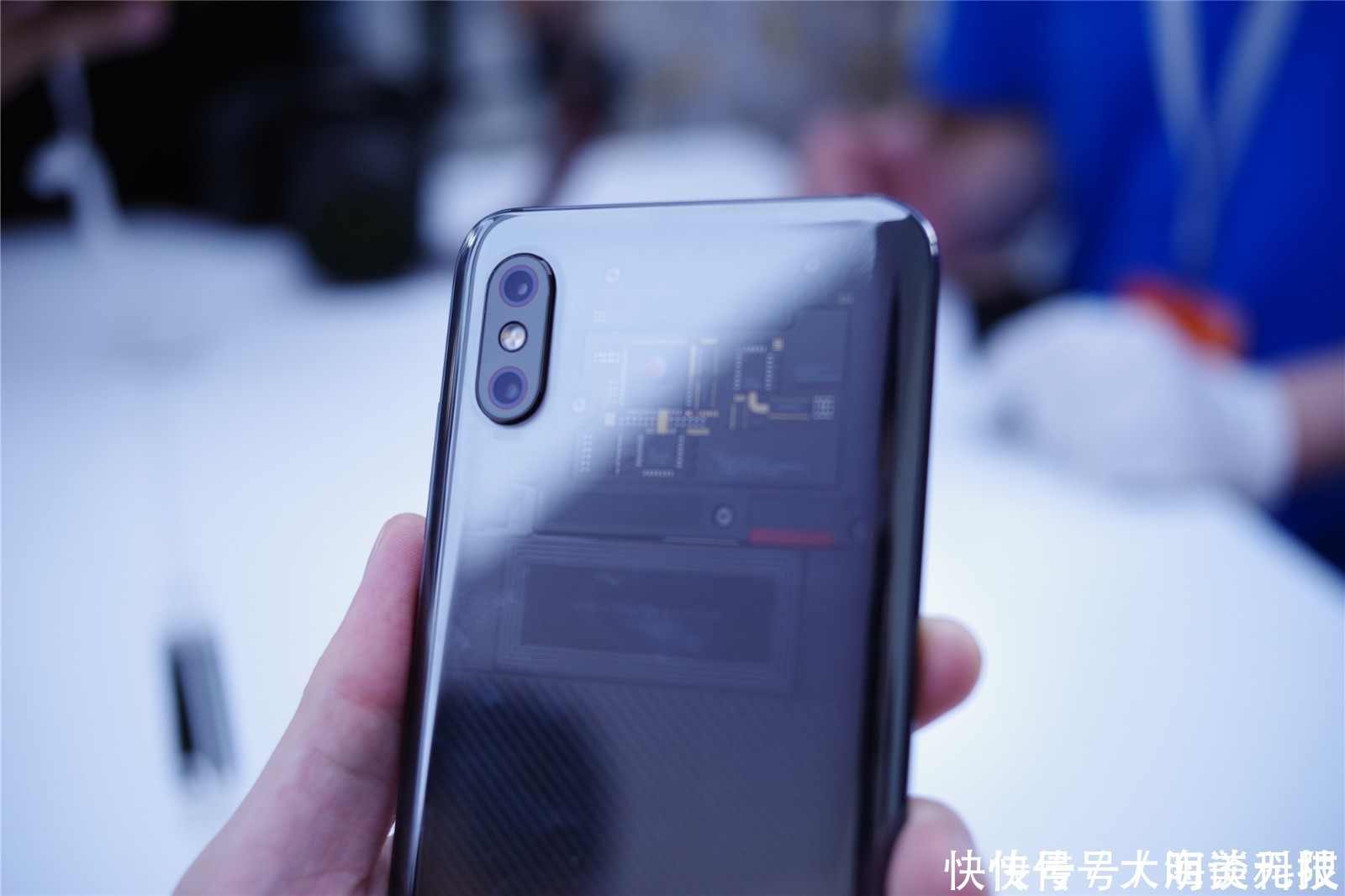 小米8各方面都好,就是这两点有所失望!