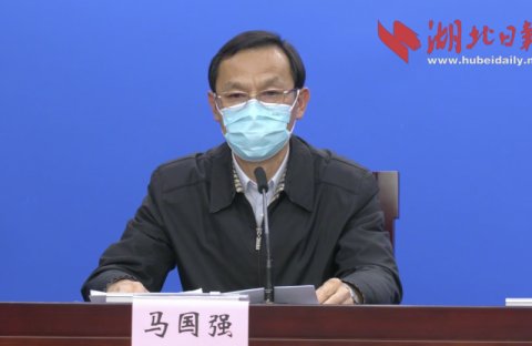  #市委书记#武汉市委书记马国强：武汉排查了421万户1059万人
