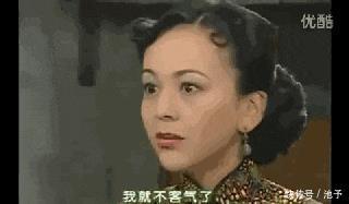  「王琳老师」《情深深雨濛濛》19年了，主演大红大紫，而他却沦为男N号