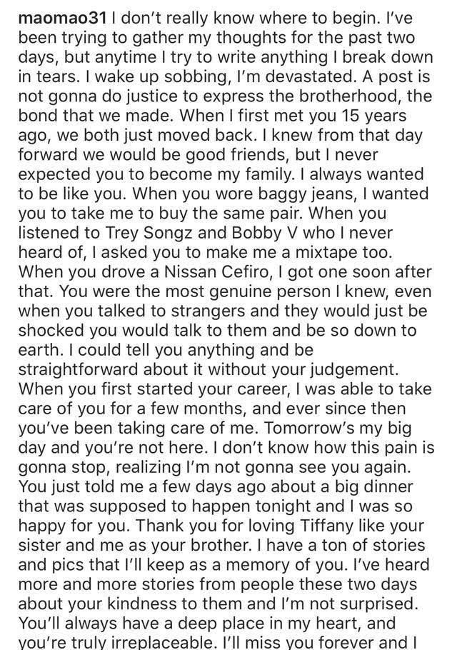 高以翔什么时候公开女友的