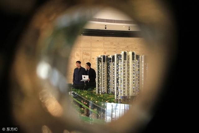 持房产市值超1万亿元！1680家上市公司“炒房”乱象浮出水面