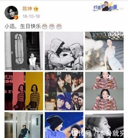 何炅穿越人群拥抱谢娜