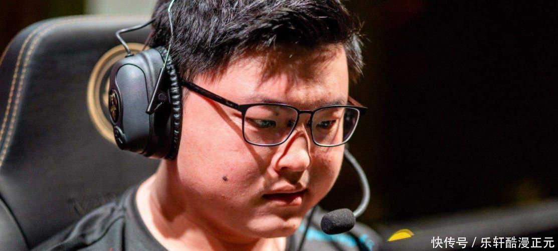 英雄联盟阿水转会