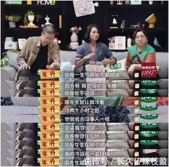 上新了故宫邓伦张鲁一