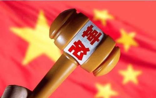 机构改革，乡镇事业编人员难有大变动！