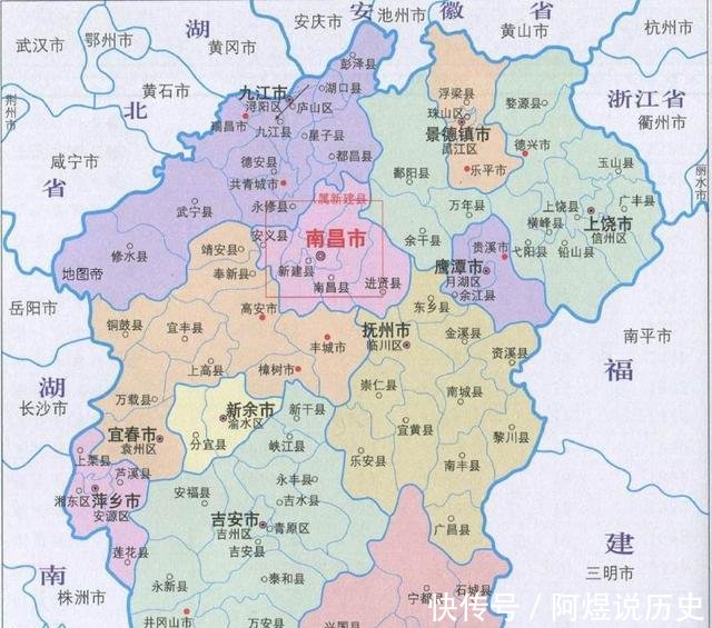 江西地图形状就像三姨太，上饶被景德镇和鹰潭挤得分两块