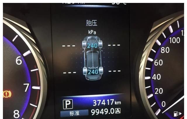 「车辆」胎压调整到多少才安全?说2.5就骗骗外行人,老司机一般按这数来