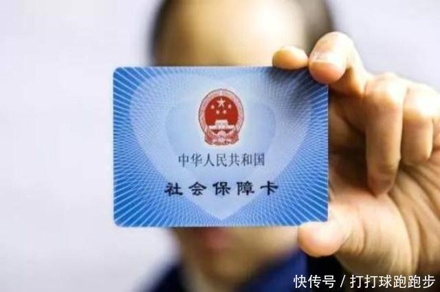 服刑人员到了退休年龄,还能跟正常人一样,领取退休金吗！