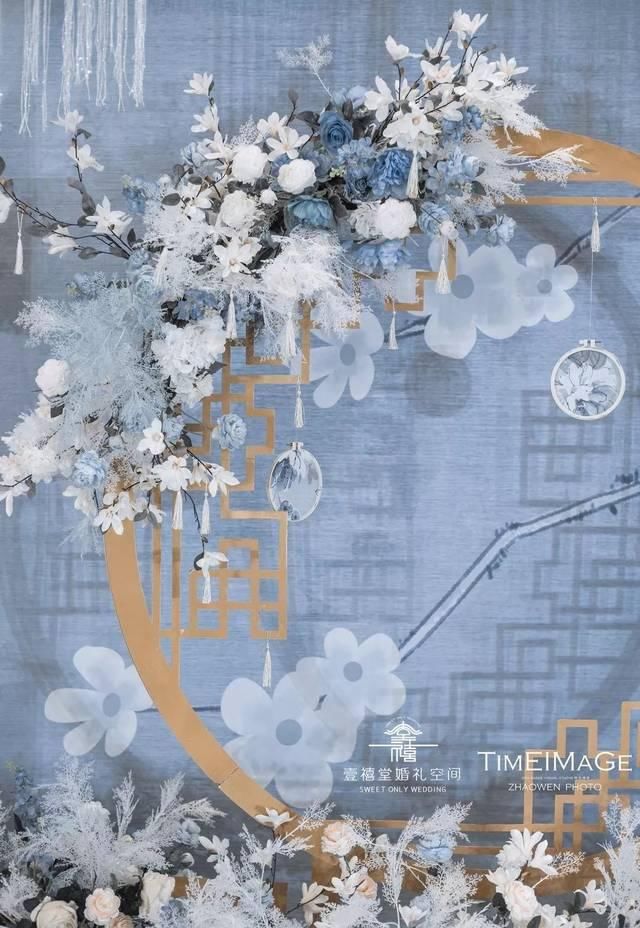  [蓝色]莫兰迪蓝的新中式婚礼，恬静浪漫充满韵味，宾客印象深刻