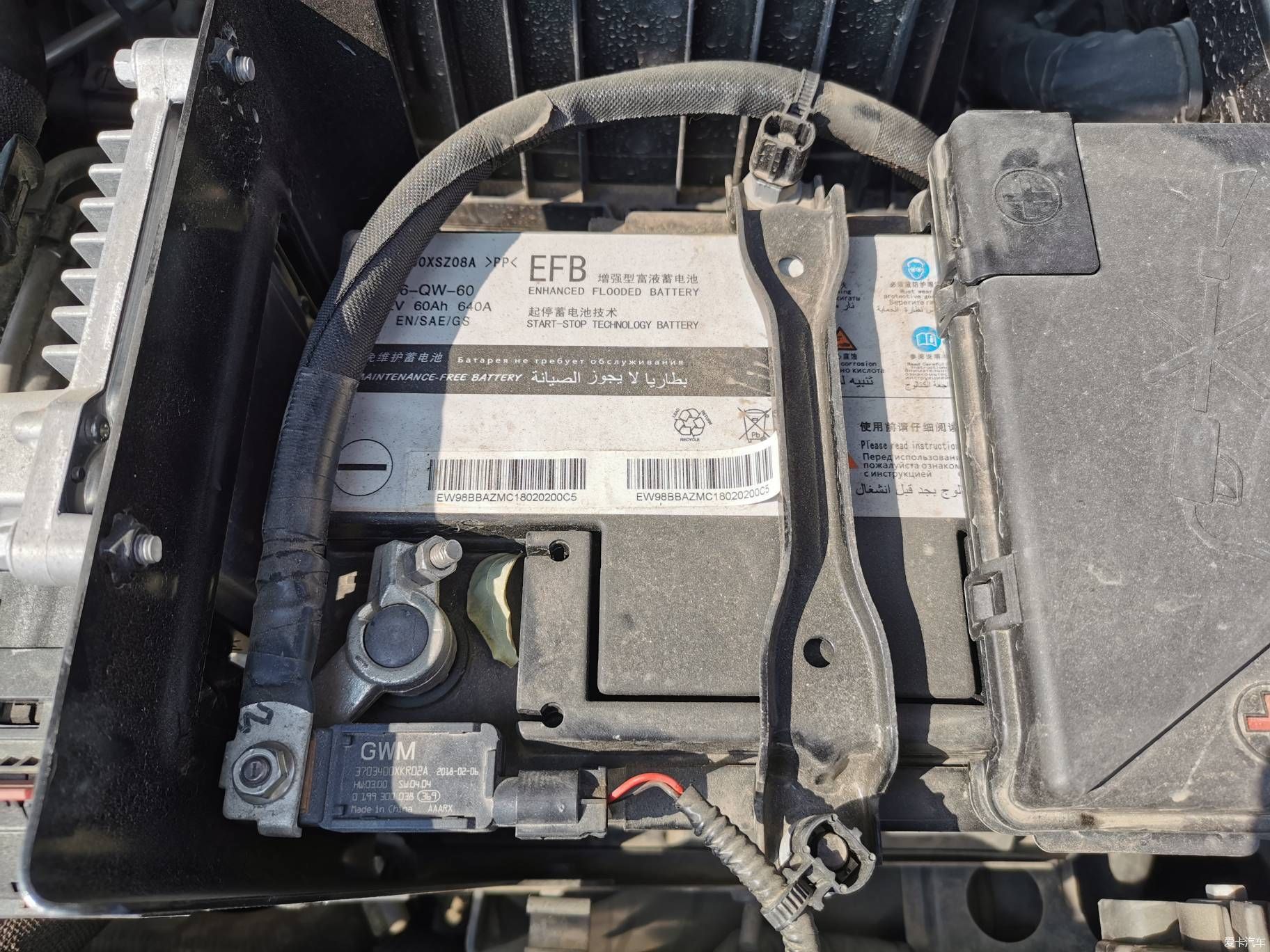 如何做好安全工作