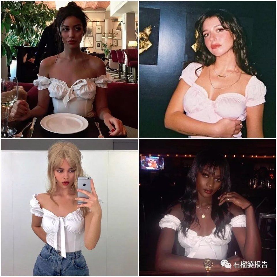 最近流行穿milkmaid上衣，甜美性感合二为一