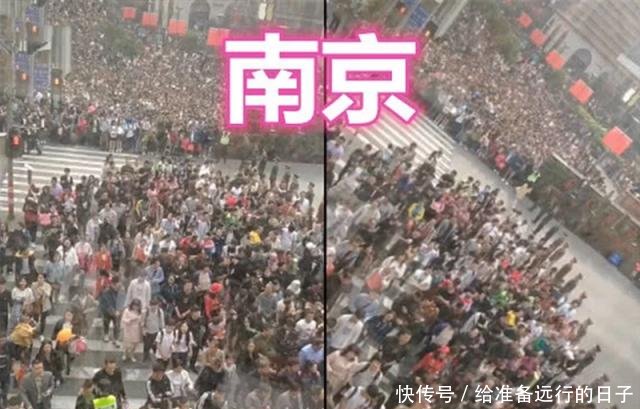 五一长假人从众看了长城，忍了泰山，网友真的是累成“狗”呀