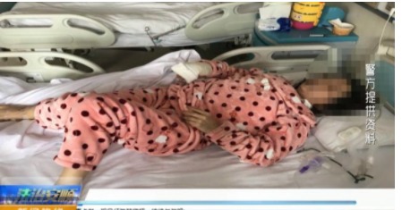 【0708】四十年四十词,世界眼中的贵州原来是这样;一男子因怀疑