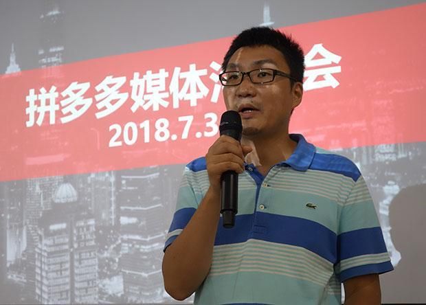 红利项目拼多多店群,让你实现草根逆袭,翻身买