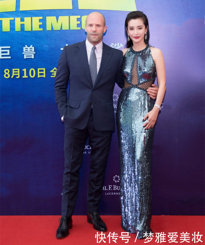 李冰冰豁出去了，这么紧的鱼尾裙怎么穿进去的，网友：能弯腰吗？