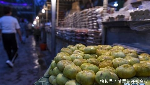 新疆：美食荟萃的喀什夜市