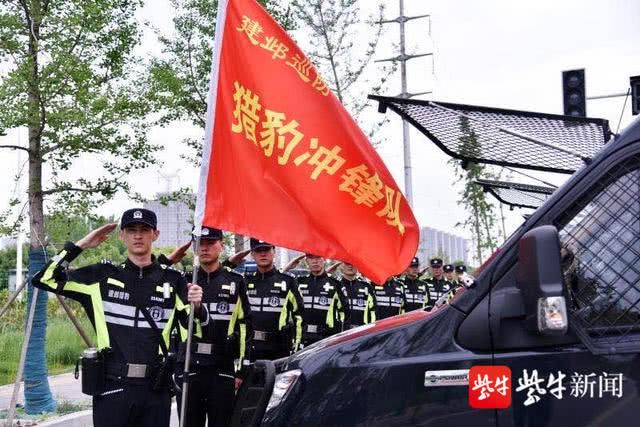  『疫情防控』每天5000余名警力值守，“五一”小长假南京市治安秩序良好