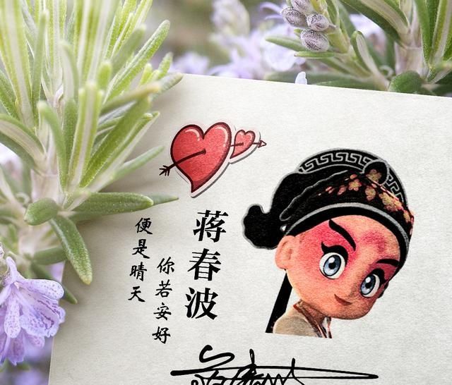  「花开」姓氏情侣头像13张，温馨花语，爱意满满