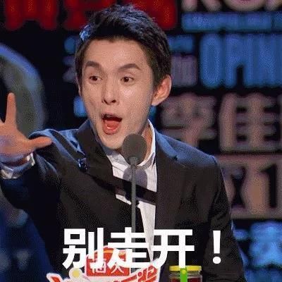  [竟然]马应龙竟然出了口红！网友调侃：两头赚钱