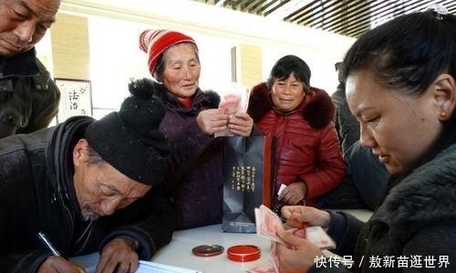  【金额】2019年农村又迎来新补贴了，连续领取8年，金额高达500