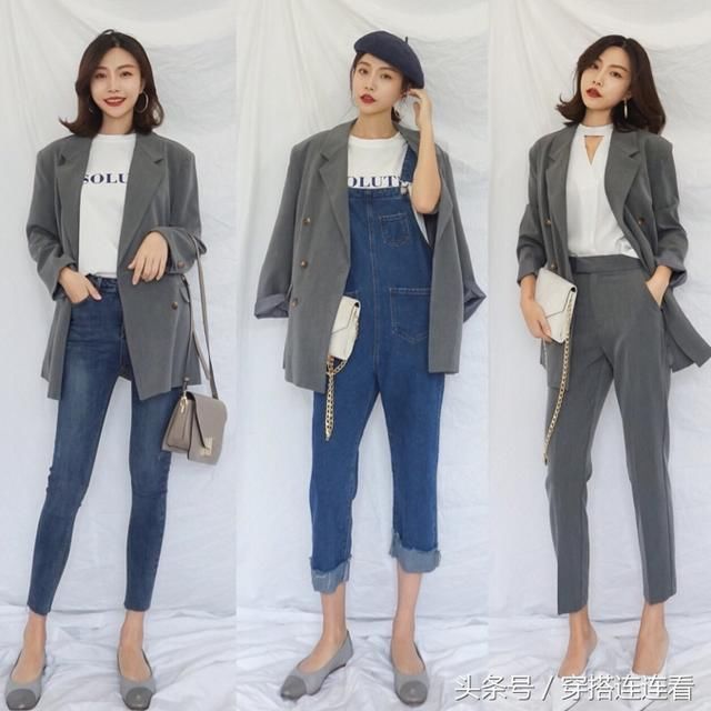一衣多穿才叫厉害，36套省钱有范穿搭学起来，再也不用每天吃土了