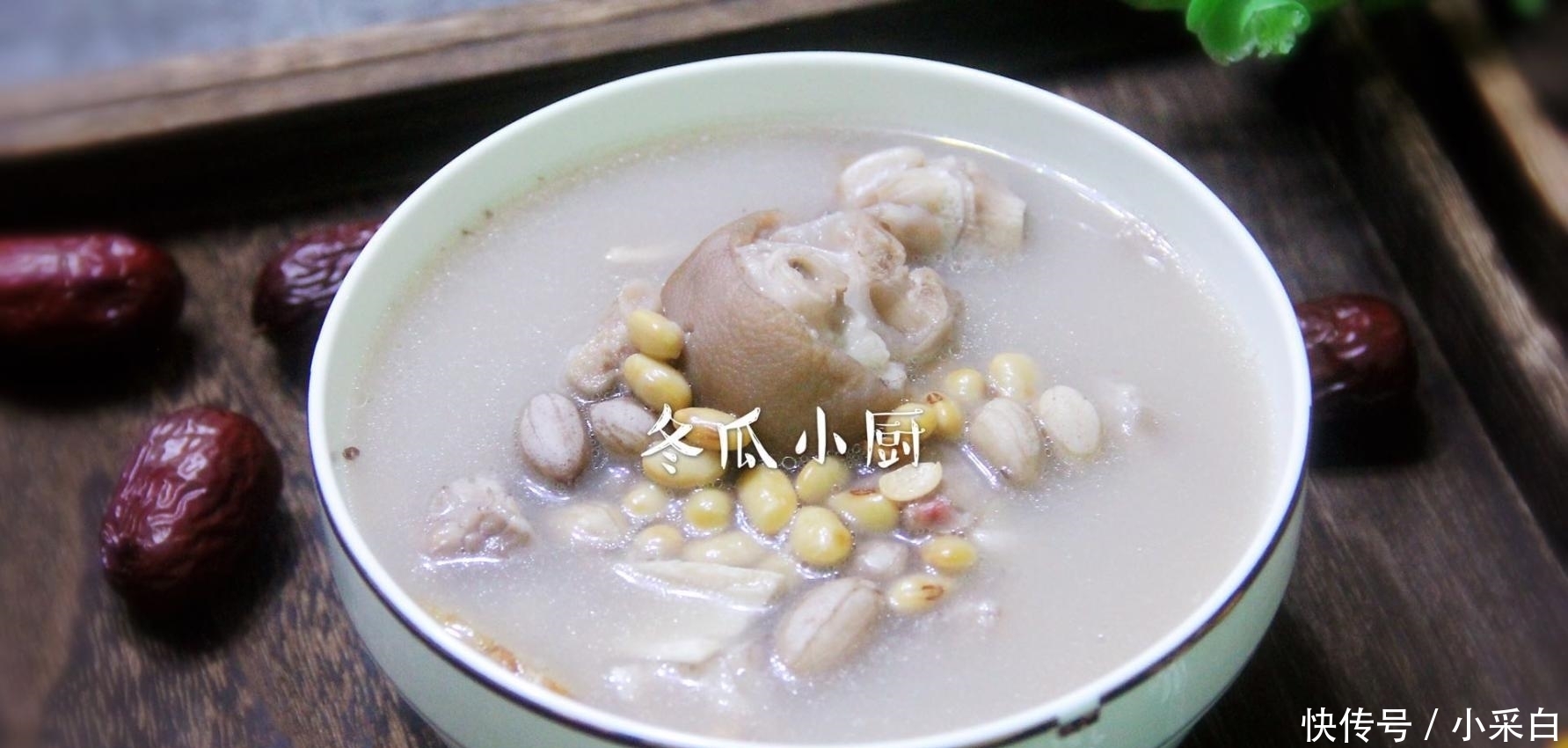  『女人』女人一定要多喝这碗汤, 最少一周一次, 满脸胶原蛋白, 不做黄脸婆