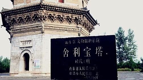 山东临清有座造型独特的明代古塔，有380年历史，知道的人却不多