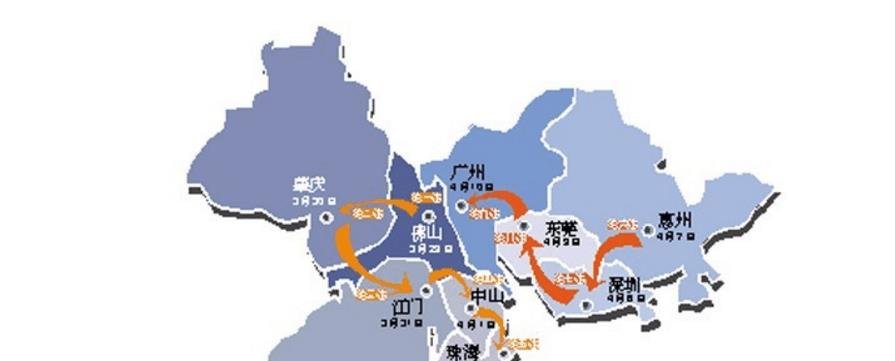  「三驾马车」广东高铁建设升级, 一条高铁串联2个万亿城市, 组成