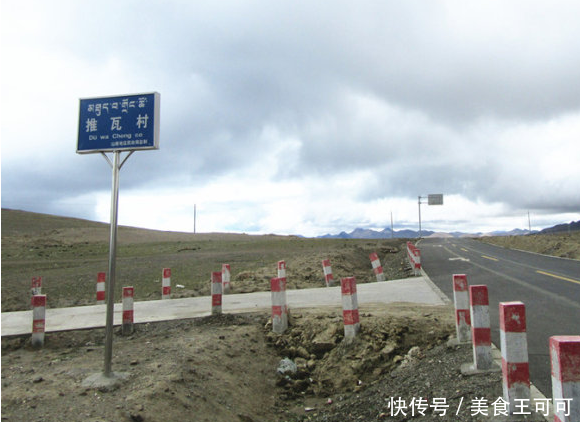 人们最不愿意离开的地方，被称为“天堂的入口”，你知道在哪吗？