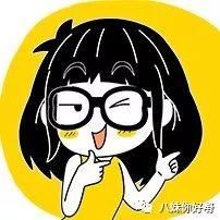 男友当街蹭臀还发不雅视频威胁、睡完闺蜜又偷钱，女神的烂桃花还