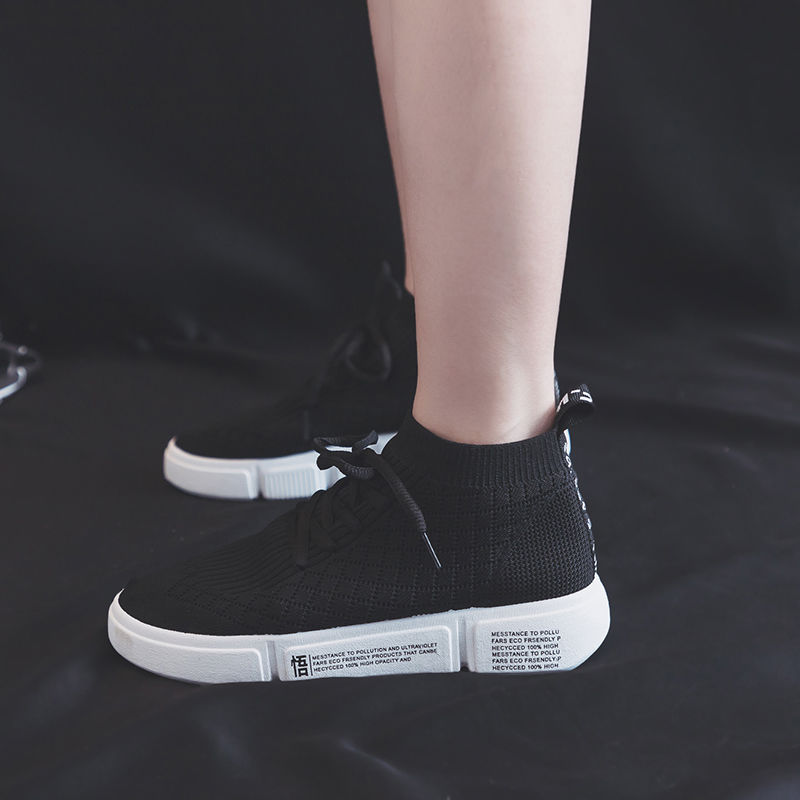 高跟鞋穿腻了，试试下面这几款小白鞋，超级百搭还特洋气还不磨脚