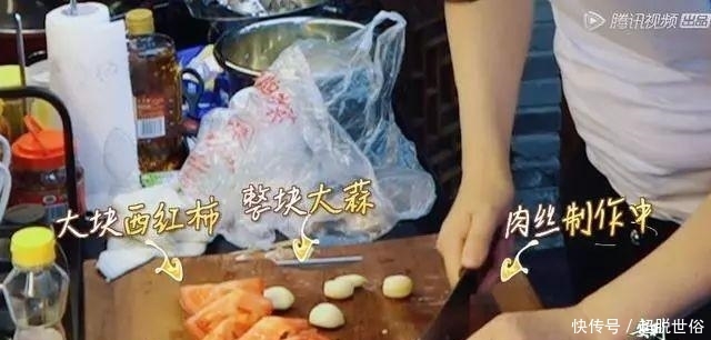 陈建斌张国立合作