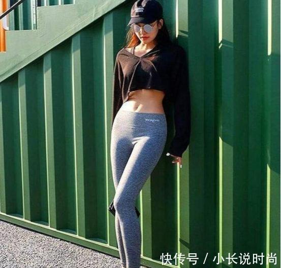时尚紧身打底裤，在火热夏季穿出漂亮与气质！!