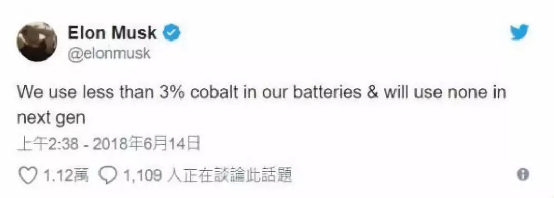 电动车和燃油车哪个贵，这是一道奇葩说式的辩题吗？