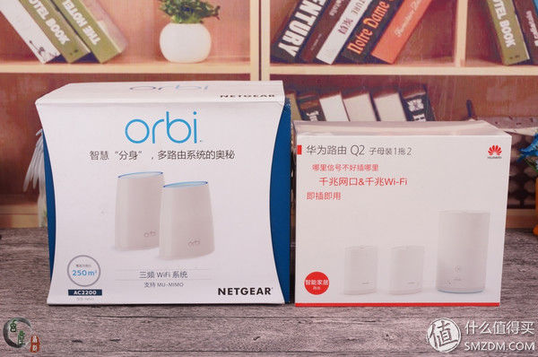 千兆时代路由器如何选?网件与华为真千兆路由器对比体验