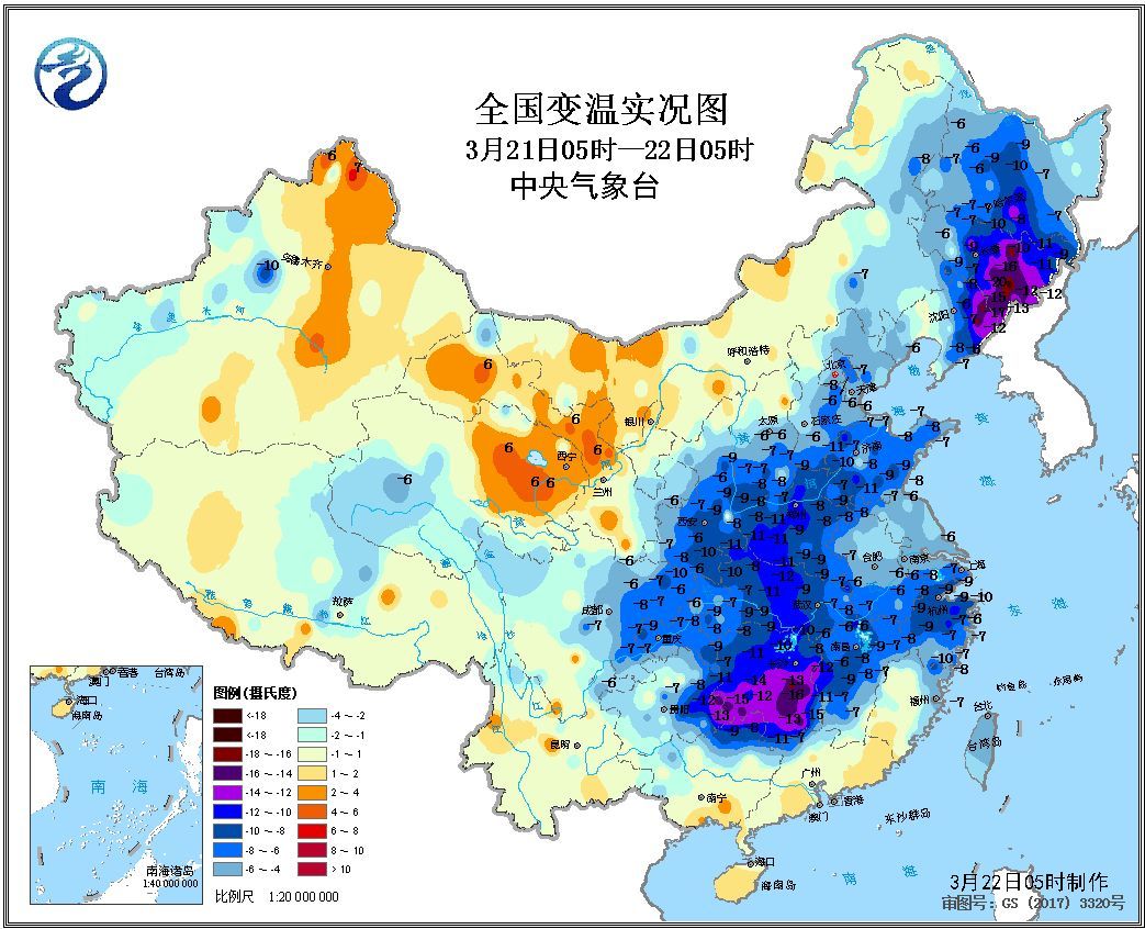 冷空气影响接近尾声 强对流预警持续生效