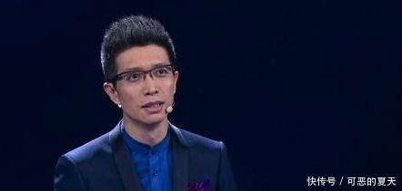 主持人大赛尼格买提主持