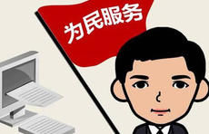  「场监督管理」乐陵市市场监管局为业户免费办理健康证，打通服务业户最后一公里