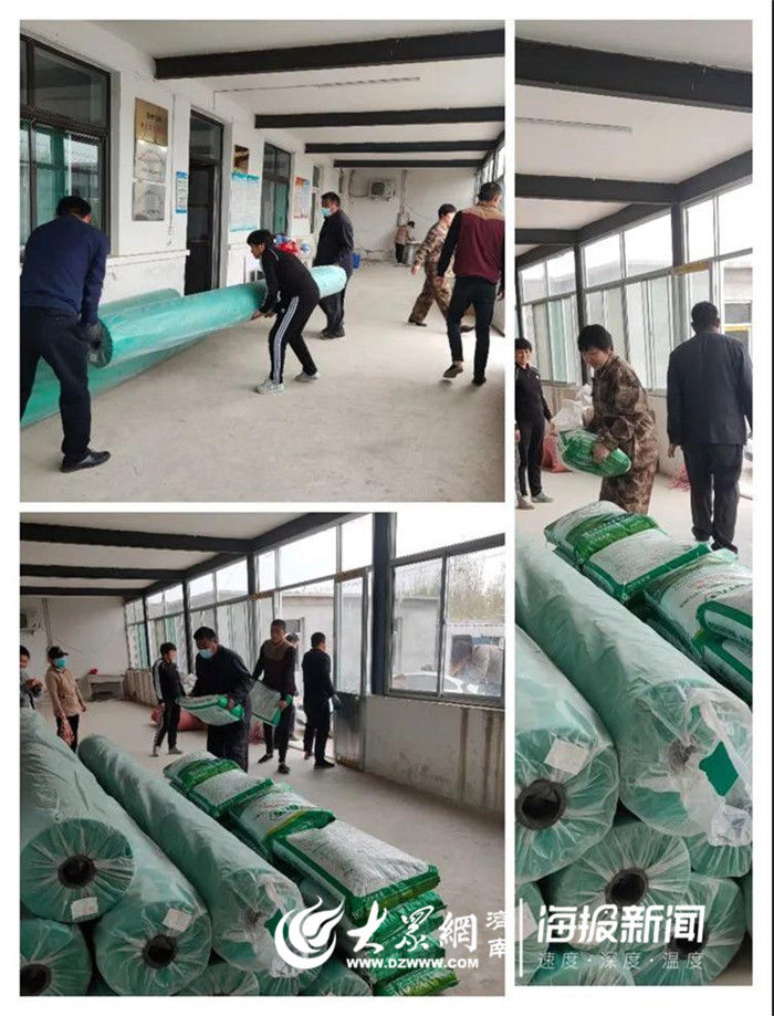 【工作】槐荫区吴家堡街道石佛屯村四十亩荒地完成复耕