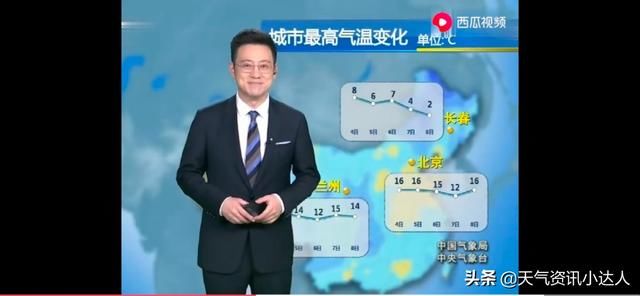  「我国」天气预报:本周冷空气接二连三影响我国，中雪，大雪，暴