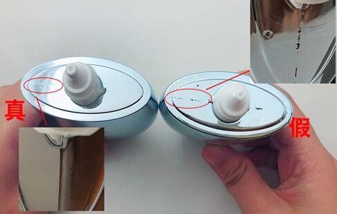 香蒲丽新款防晒霜真假辨别的六大方法