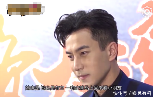 嫁大12岁当红男星，因孩子常遭吐槽，今丈夫一句话误解被澄清