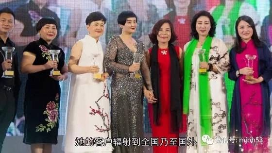 发现之旅《筑梦中国》讲述“不忘初心 砥砺前行--曹信蕊”