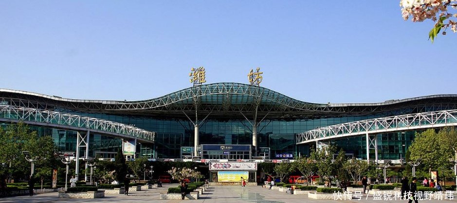 山东16市火车站你最喜欢哪一个，烟台的最有设计感