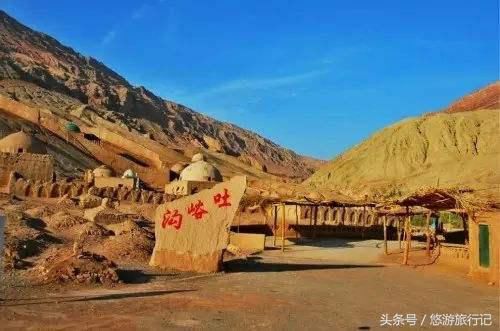 火焰山下的原生态村庄,被称作“中国第一土庄”,像是废弃鬼村