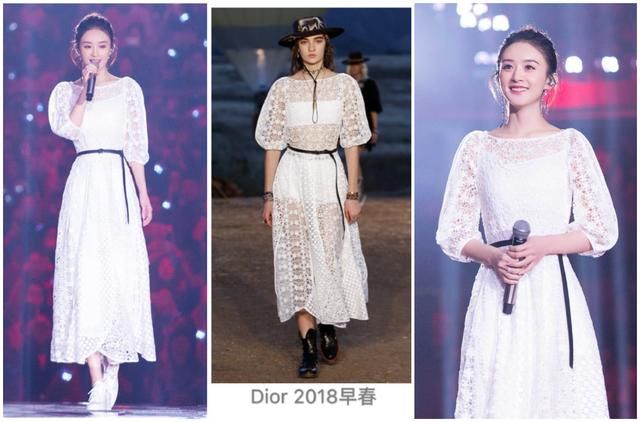 31岁赵丽颖如今私服衣品开挂,连衣裙穿出新花样,竟变得如此时髦