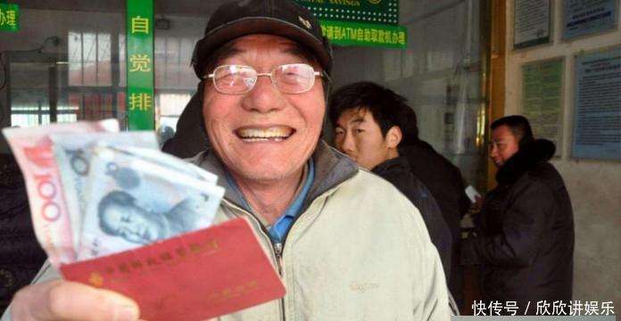  [利来]无工作的人福利来了，你不仅可以交社保，还能获得三分之