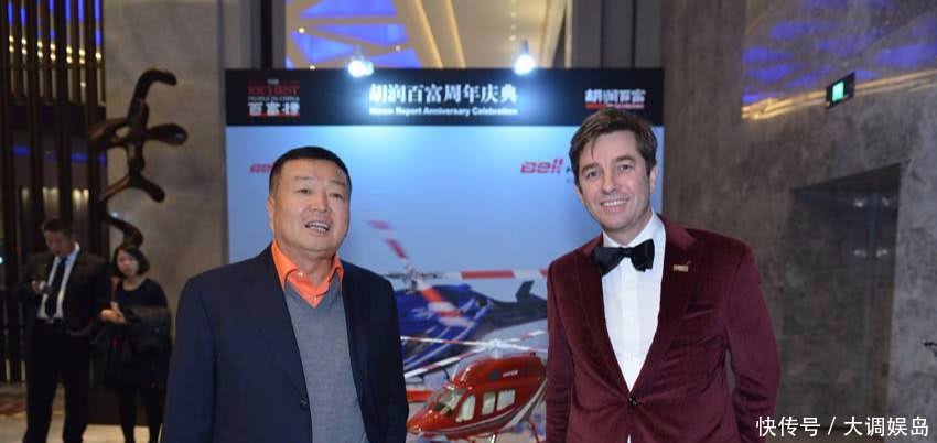 曾穷到帮人倒夜壶，如今坐拥6千亩的庄园，身家8百亿却无人继承