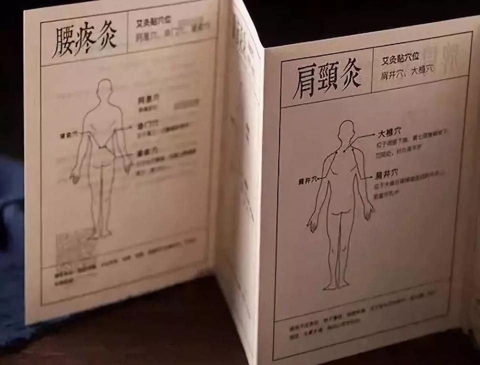 末伏将至!忽略这个步骤，湿热邪气一起找上门…